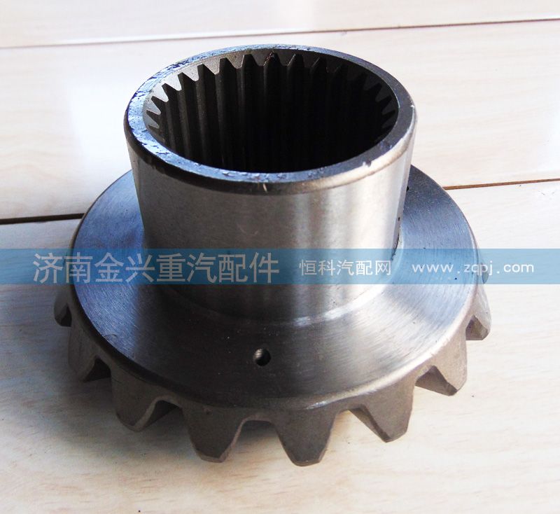 199014320009,輪間半軸齒輪,濟南聯(lián)樂汽車零部件有限公司