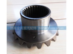 199014320009,輪間半軸齒輪,濟南聯(lián)樂汽車零部件有限公司
