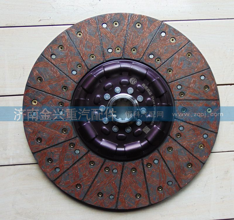 WG1560160014,離合器片從動(dòng)盤(pán)總成,濟(jì)南聯(lián)樂(lè)汽車零部件有限公司