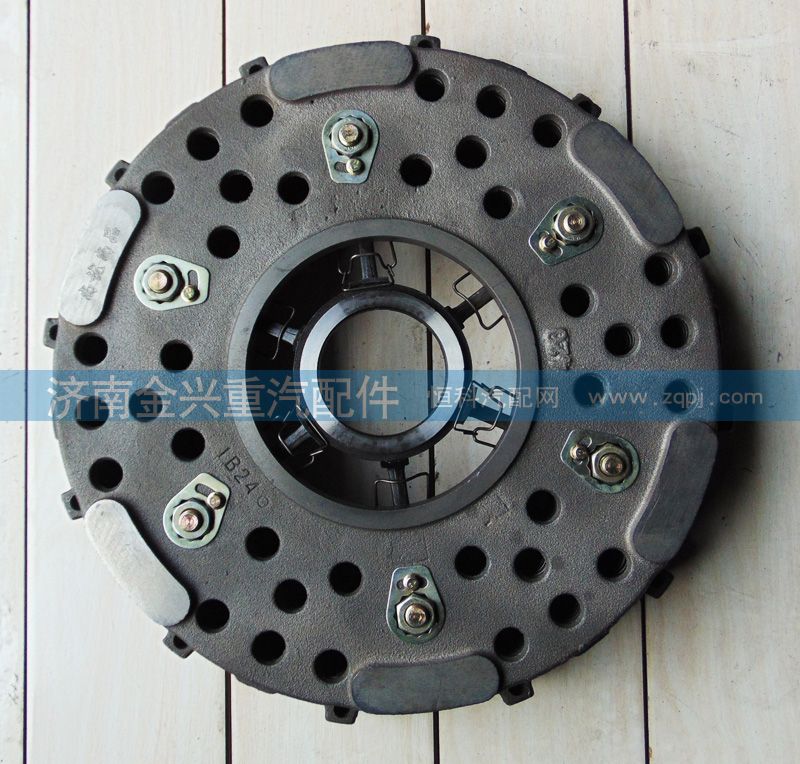 WG1560161090,離合器壓盤(pán)總成,濟(jì)南聯(lián)樂(lè)汽車(chē)零部件有限公司
