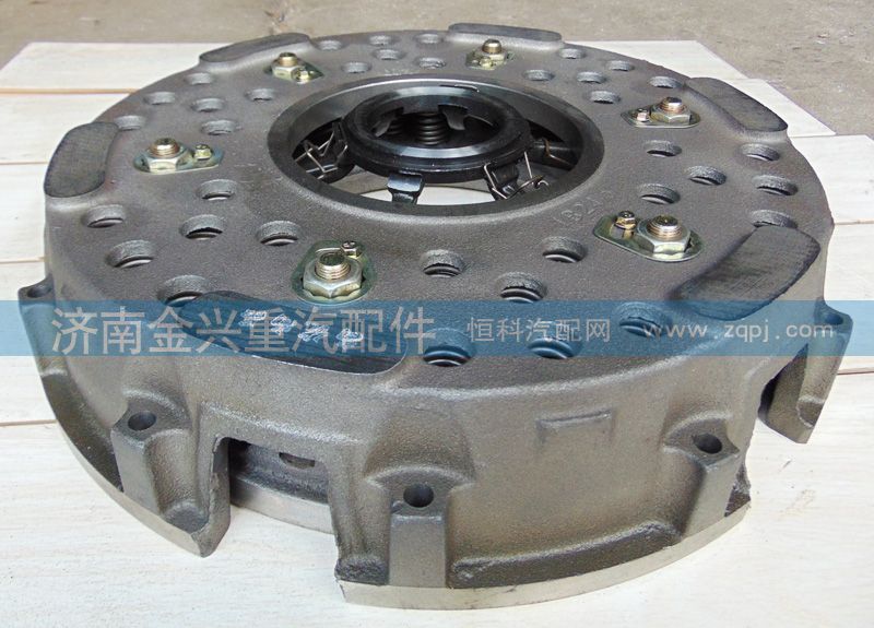 WG1560161090,離合器壓盤(pán)總成,濟(jì)南聯(lián)樂(lè)汽車(chē)零部件有限公司