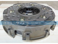 WG1560161090,離合器壓盤(pán)總成,濟(jì)南聯(lián)樂(lè)汽車(chē)零部件有限公司
