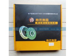 WG1560161130,離合器片從動(dòng)盤總成,濟(jì)南聯(lián)樂汽車零部件有限公司