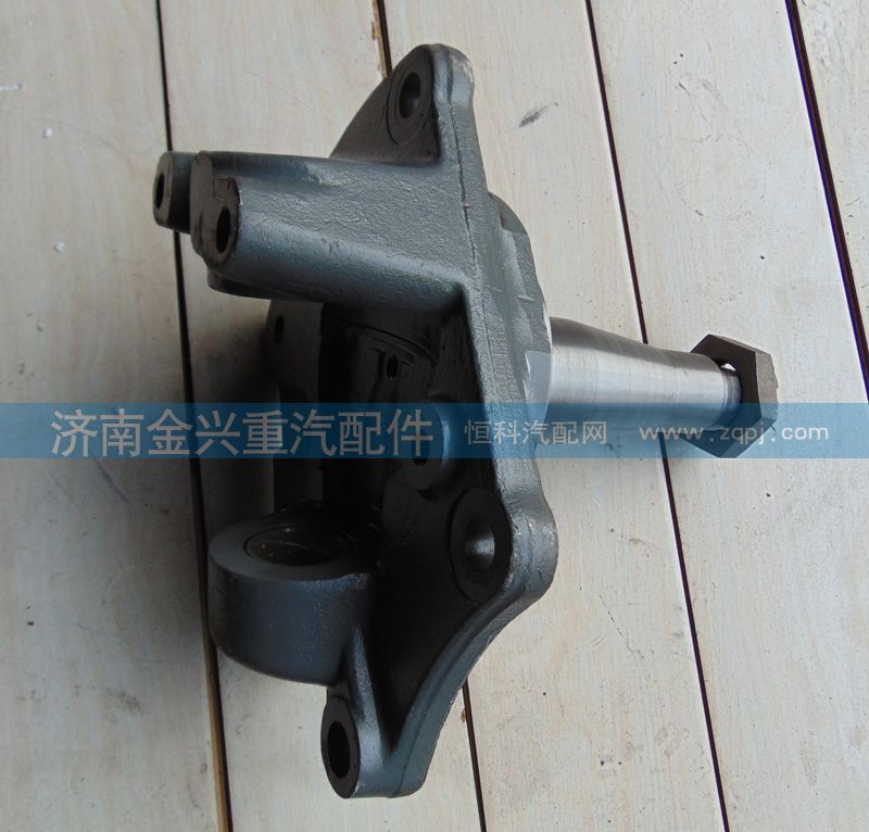 AZ9100413066（3067）,碟剎09款轉(zhuǎn)向節(jié)總成,濟(jì)南聯(lián)樂(lè)汽車零部件有限公司