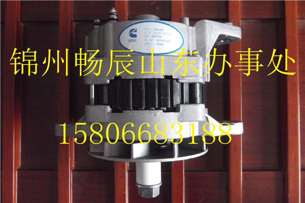 4016007,發(fā)動機,濟南暢博汽車零部件有限公司