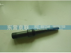 080V10301-6159,進油接管,東營京聯(lián)汽車銷售服務有限公司