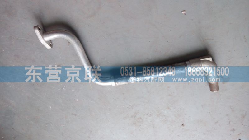 2600110873,管,東營(yíng)京聯(lián)汽車銷售服務(wù)有限公司