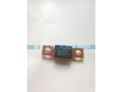 MQ7-93310-0012,保險(xiǎn)絲125A,東營(yíng)京聯(lián)汽車銷售服務(wù)有限公司