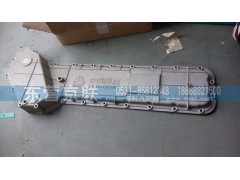 VG14010083B,機(jī)油冷卻器蓋,東營(yíng)京聯(lián)汽車銷售服務(wù)有限公司