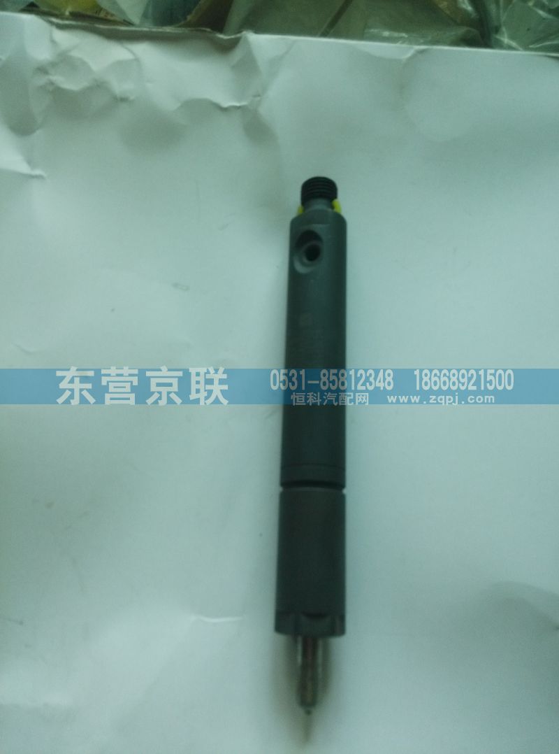 VG1095080085,噴油器,東營(yíng)京聯(lián)汽車銷售服務(wù)有限公司