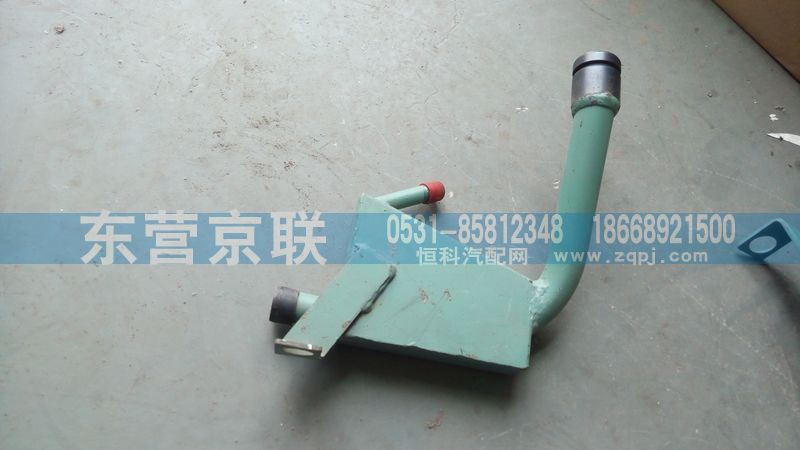 VG1500019045A,油氣分離器總成,東營(yíng)京聯(lián)汽車銷售服務(wù)有限公司