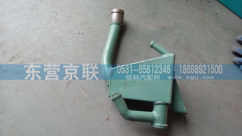 VG1500019045B,油氣分離器總成,東營京聯(lián)汽車銷售服務有限公司