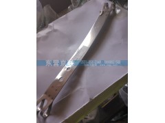 VG1560110021,拉帶,東營(yíng)京聯(lián)汽車銷售服務(wù)有限公司