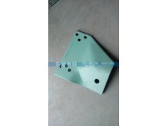 VG9100590009,左支架,東營(yíng)京聯(lián)汽車銷售服務(wù)有限公司