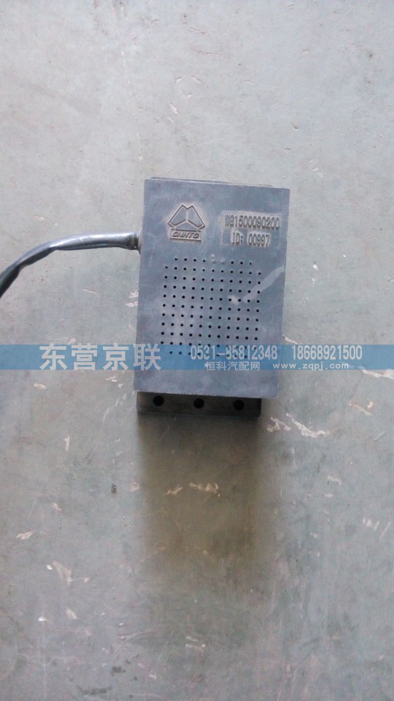 WG1500090200,超壓報(bào)警器,東營(yíng)京聯(lián)汽車銷售服務(wù)有限公司