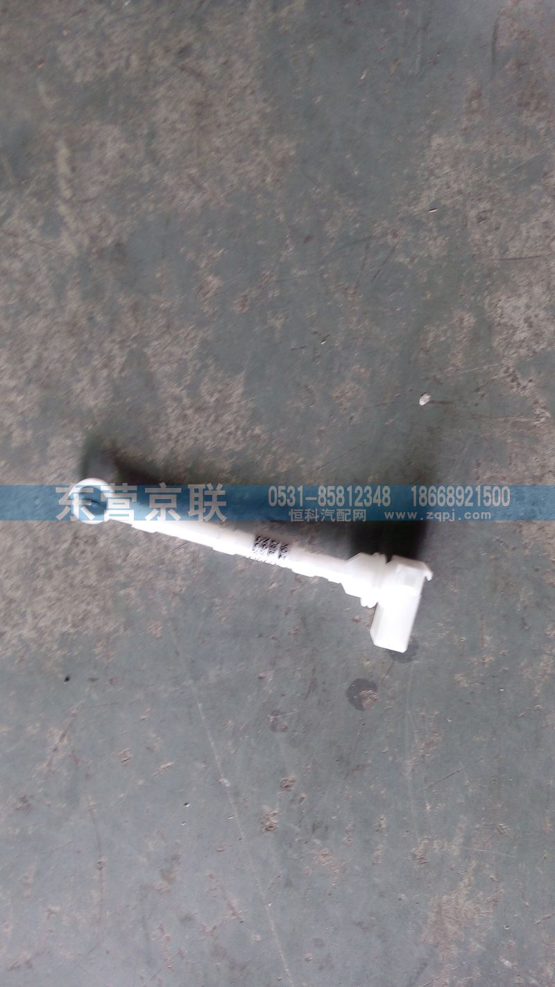 WG1664820019,蒸發(fā)器溫度傳感器,東營京聯(lián)汽車銷售服務(wù)有限公司