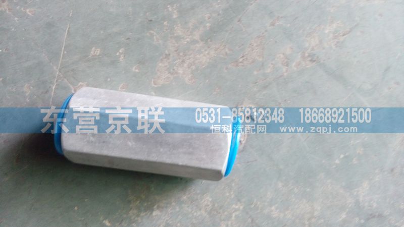 WG9000360112,單向閥,東營京聯(lián)汽車銷售服務有限公司