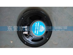 WG9140780003,揚(yáng)聲器黃河王子,東營(yíng)京聯(lián)汽車銷售服務(wù)有限公司