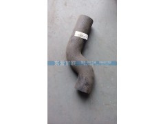 WG9719530308,散熱器進水管,東營京聯(lián)汽車銷售服務(wù)有限公司