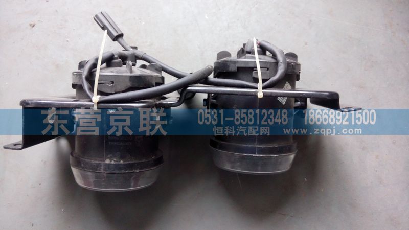 WG9719720016,右前組合燈總成,東營(yíng)京聯(lián)汽車(chē)銷售服務(wù)有限公司