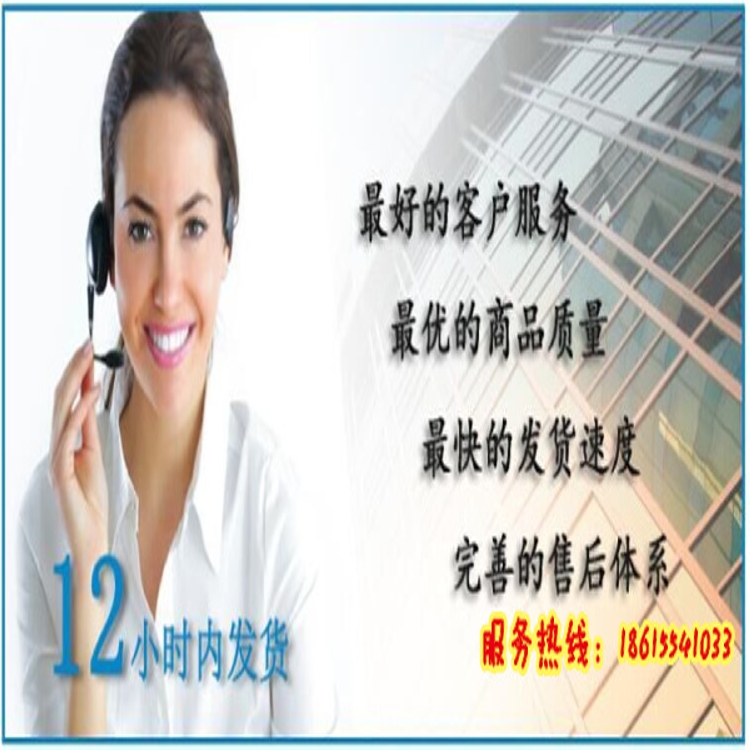 1780680035,穩(wěn)定桿襯套,濟南凱爾特商貿(mào)有限公司