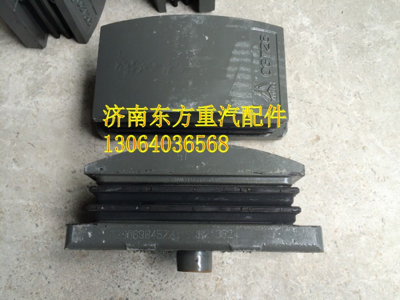 WG9925525286,后鋼板膠塊,濟南東方重汽配件銷售中心