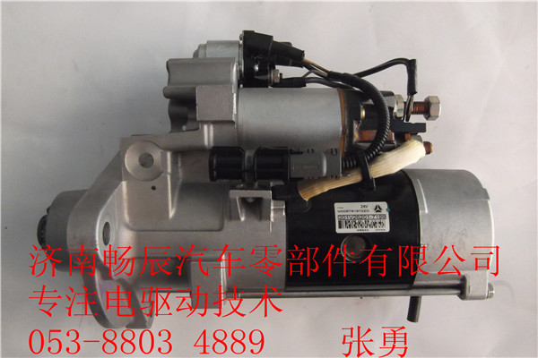 5256984康明斯起動機4942446/5256984/5255292