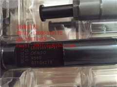 095000-9550上柴噴油器,095000-9550上柴噴油器,濟(jì)南信發(fā)汽車(chē)配件有限公司
