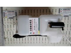WG1642860011,膨脹水箱,濟(jì)南翊旋商貿(mào)有限公司（原重信）