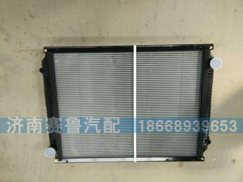 AZ9525530221,水箱總成,濟(jì)南賽魯汽配有限公司