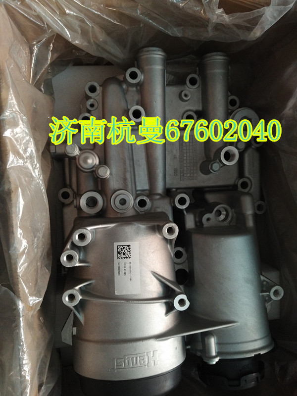 201V05000-7040,機油模塊,濟南杭曼汽車配件有限公司
