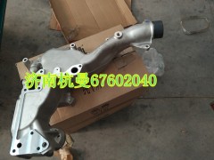 200v06330-5041,分配殼,濟南杭曼汽車配件有限公司