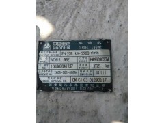 HW9609023M,,杭州豪之曼汽車(chē)配件