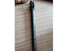711W46122-0029,,濟(jì)南諾誠(chéng)重型汽車配件有限公司