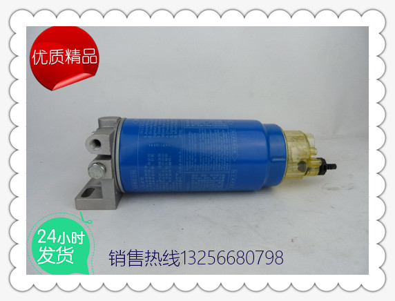 供應(yīng)612600081335原廠除水放心濾-濟(jì)南凱爾特商貿(mào)/612600081335