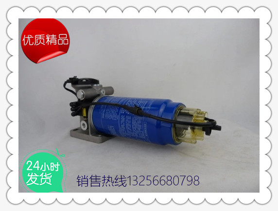 供應(yīng)612600082055燃油水寒寶濾清器-濟南凱爾特商貿(mào)/612600082055