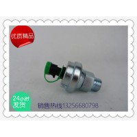 供應(yīng)612600090667機(jī)油壓力傳感器-濟(jì)南凱爾特商貿(mào)