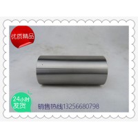 供應615600030013發(fā)動機配件活塞銷卡簧-濟南凱爾特
