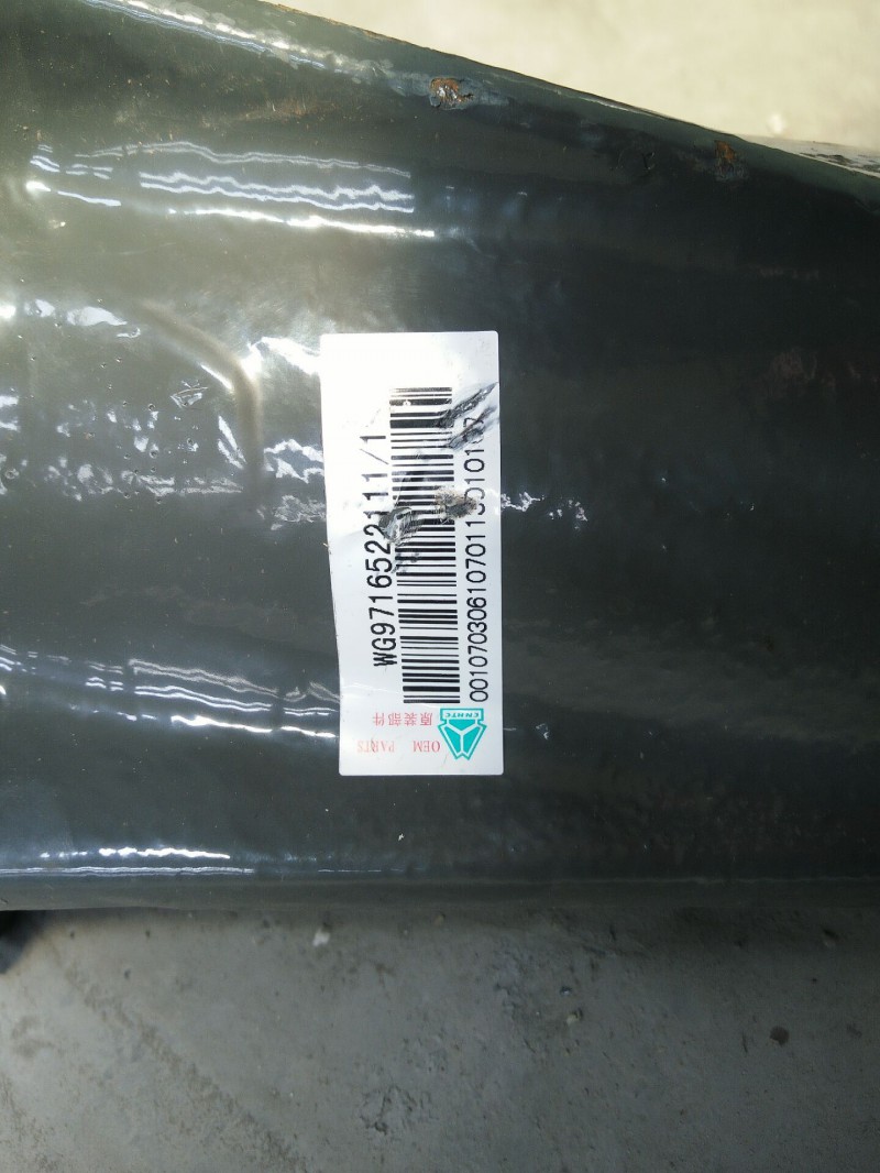 WG9716522111,后簧后支架,濟南嘉磊汽車配件有限公司(原濟南瑞翔)