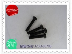 612600080638,濰柴發(fā)動(dòng)機(jī)第一缸高壓油管,濟(jì)南凱爾特商貿(mào)有限公司