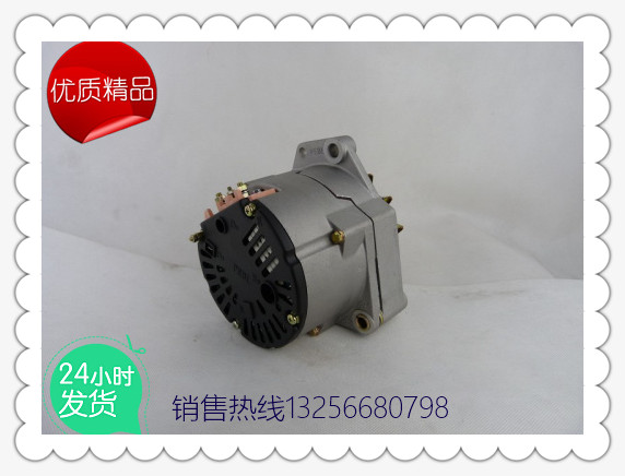 供應(yīng)612600090352發(fā)電機(jī)-濟(jì)南凱爾特商貿(mào)有限公司/612600090352