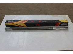 AZ9981320223,AC-16半軸長(zhǎng)度1098,濟(jì)南佳諾汽車零部件有限公司