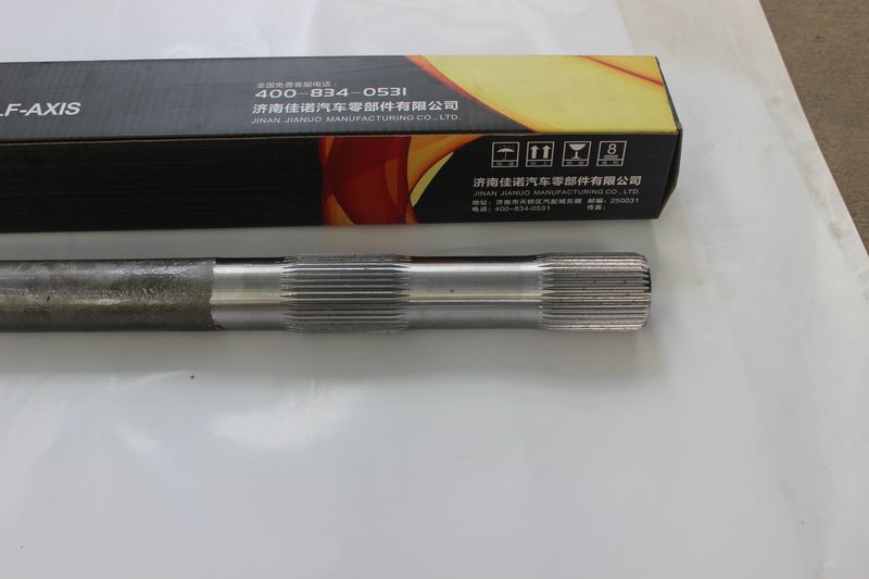 AZ9981320223,AC-16半軸長(zhǎng)度1098,濟(jì)南佳諾汽車零部件有限公司