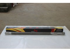 HFF2403116CK2BZ,安凱半軸長度1135,濟南佳諾汽車零部件有限公司