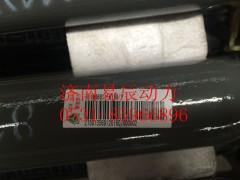 811W46611-6198,轉(zhuǎn)向直拉桿總成,濟(jì)南易辰動力汽車配件公司