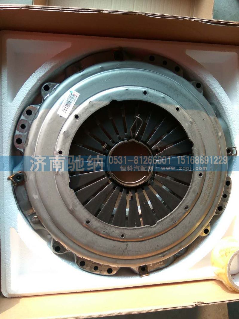 WG9114160011,壓盤(pán),濟(jì)南馳納重型汽車進(jìn)出口貿(mào)易有限公司