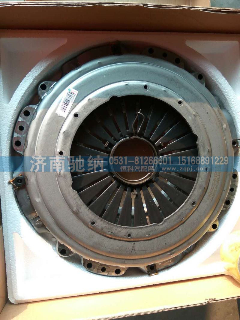 WG9114160011,壓盤(pán),濟(jì)南馳納重型汽車進(jìn)出口貿(mào)易有限公司