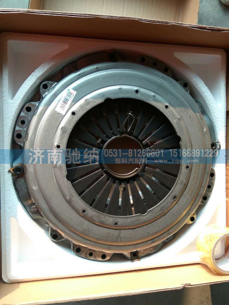 WG9114160011,壓盤(pán),濟(jì)南馳納重型汽車進(jìn)出口貿(mào)易有限公司