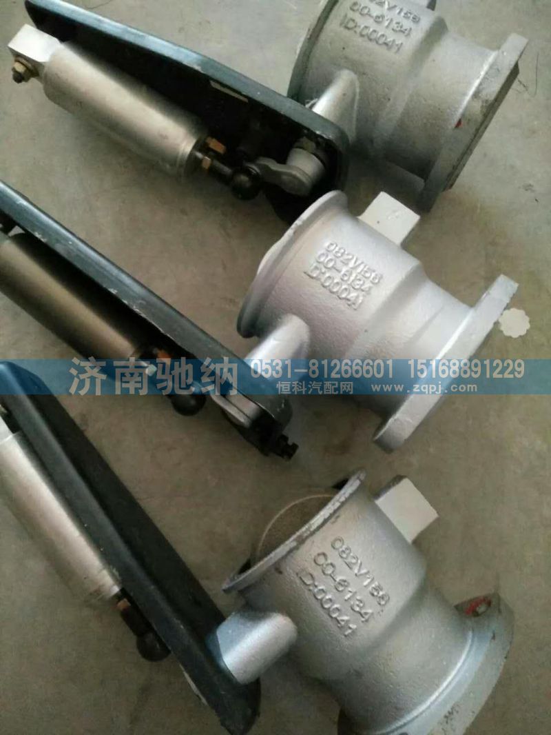 082V15600-6134,排氣管,濟南馳納重型汽車進出口貿易有限公司