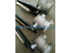 082V15600-6134,排氣管,濟南馳納重型汽車進出口貿易有限公司